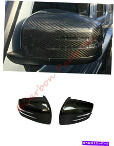 US~[ W463J[{TCh~[́AuoXA}\[X^C̃ZfXGNX2PCJo[Ă܂B W463 Carbon Side Mirrors Covers BRABUS, MANSORY Style Mercedes G-Class 2pcs.