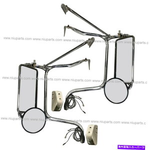 US~[ hA~[XeXw/}EguPbgA~jENLHRHtBbgFs[^[rg Door Mirror Stainless w/ Mount Bracket Aluminum Chrome LH & RH Fit: Peterbilt