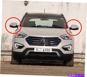 US~[ LEDtN^[p[܂肽݃TCh~[b/s 13?2016q_CT^tF LED Reflector Power Folding Side Mirror B/S Genuine For 13~2016 Hyundai Santa Fe