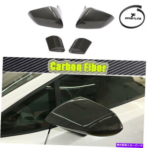 US~[ {M[jKhLP550 560 570 2PCSTCh~[Jo[hCJ[{t@Co[ For Lamborghini Gallardo LP550 560 570 2PCS Side Mirror Cover Dry Carbon Fiber