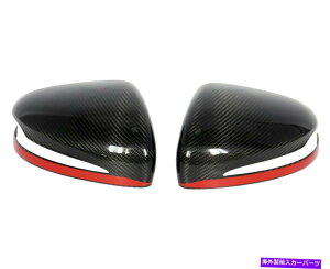 US~[ w463a w464ZfX2018+ɃZbgꂽJ[{t@Co[bhXgbvTCh~[Jo[ Carbon Fiber Red Strip Side Mirror Covers Set for W463A W464 Mercedes 2018+