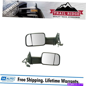 US~[ RAMp̃gCbWgE~[AbvO[hp[܂肽݉MMxyAyA Trail Ridge Tow Mirror Upgrade Power Folding Heated Signal Temp Pair for Ram