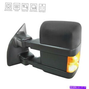 US~[ eNX`hCo[TCh~[p[܂肽ݐ܂肽w/M128-4286 Textured Driver Side Mirror Power Power Folding Heated w/Signal 128-4286