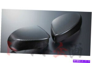 US~[ 660101884 NISMOJ[{TCh~[Jo[[tZE1 XAG 9637S-RNE20 660101884 NISMO Carbon Side Mirror Cover Leaf ZE1 X, G 9637S-RNE20