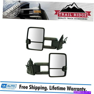 US~[ gCbWgE~[p[MX[N^[VOiLEDX|bgCgGMV Trail Ridge Tow Mirror Power Heated Smoked Turn Signal LED Spotlight for GM New
