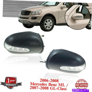 US~[ 06-08ZfXxcML/GLNX2p[~[}jAtH[htH[hh\ Set of 2 Power Mirror Manual Fold Paintable For 06-08 Mercedes Benz ML/GL-Class