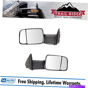 US~[ RAMp̃gCbWgE~[p[܂肽ݐ܂肽݃M܂yA Trail Ridge Tow Mirror Power Folding Heated Memory Signal Puddle Pair for Ram