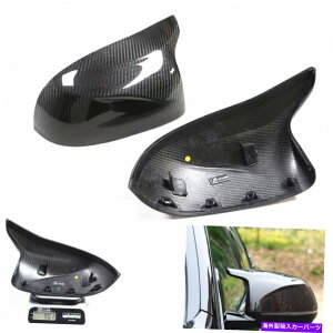 US�~���[ BMW x3m x4m x5m 2019 2020��1�� 1 Pair Car Rear Side Mirror Cover Cap For BMW X3M X4M X5M 2019 2020 Replacement�y���s�A���i�z