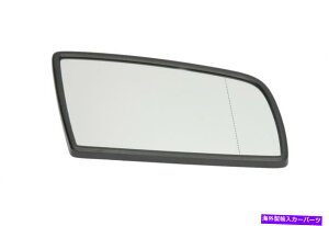 US~[ BMW E60/E63ETChr[~[KXi񋅖ʁAFAMAUL333055044j BMW E60/E63 RIGHT Side-view mirror glass (aspherical,tinted, heated, ULO3055044)