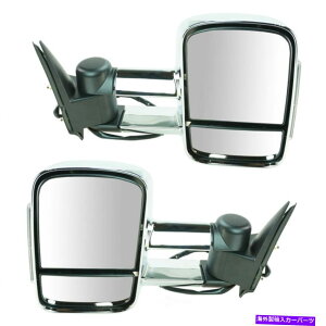 US�~���[ �h�A�~���[�Z�b�g�g���C�����b�WTR00240 Door Mirror Set TRAIL RIDGE TR00240