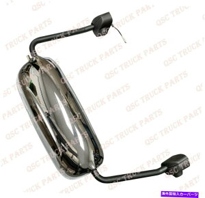 US~[ QSCNhA~[AZu}bN613̉Eq QSC Chrome Door Mirror Assemblies W/ Arms Right Passenger Side for Mack 613