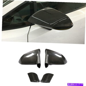 US~[ {M[jKhLP550-570TCh~[Jo[ghCJ[{t@Co[2PCSp For Lamborghini Gallardo LP550-570 Side Mirror Cover Trim Dry Carbon Fiber 2PCS