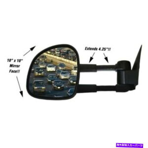 US~[ 2̂~[̃ZbghCo[ƏȑMlh rhyA Set of 2 Towing Mirrors Driver & Passenger Side Heated LH RH Pair