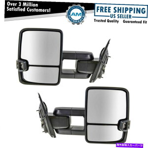 US~[ ~[}jAM}[J[CgX|bgCgOAT ChromeyAGMsbNAbvp Tow Mirror Manual Signal Marker Light Spotlight OAT Chrome Pair for GM Pickup