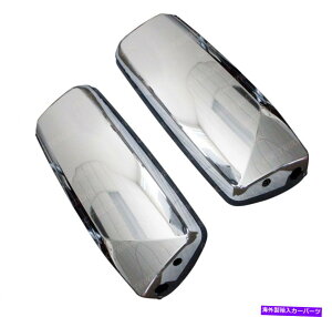 US~[ QSChA~[yA QSC Door Mirror Pair Left & Right Side Chrome W/O Arm Volvo VNL