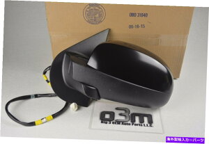 US~[ 07-08V{[Vo[hGMCVGhCo[TChr[DL3p[܂肽݋ 07-08 Chevrolet Silverado GMC Sierra Drivers Side View DL3 Power Folding Mirror