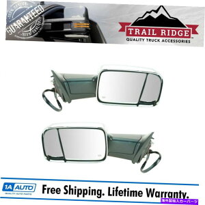 US�~���[ RAM�p�̃g���C�����b�W������� Trail Ridge Towing Mirror Power Heated Signal Memory Puddle Chrome Pair for Ram�y���s�A���i�z