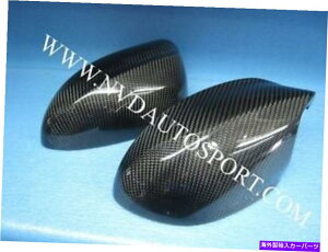 US~[ BMW Z4 E89J[{t@Co[TCh~[nEWO BMW Z4 E89 Carbon fiber Side Mirror housings
