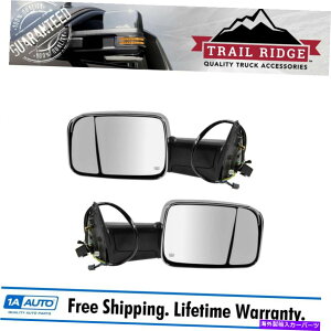 US~[ RAMp̃gCbWgE~[p[܂肽ݐ܂肽ݐMNyA Trail Ridge Tow Mirror Power Folding Heated Signal Memory Chrome Pair for Ram