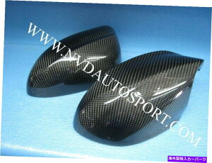 US~[ BMW Z4 E85AE86J[{t@Co[TCh~[nEWO BMW Z4 E85, E86 Carbon fiber Side mirror housings