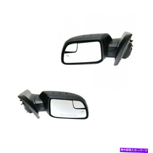 US~[ J[MKX 2011-2015hA~[hCo[ƏȑyAO For Lincoln MKX 2011 - 2015 Door Mirror Driver & Passenger Side Pair Outer Rear