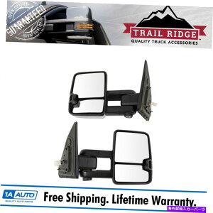 US~[ gCbWgE~[AbvO[hp[܂肽ݎ^[NyA Trail Ridge Tow Mirror Upgrade Power Folding Turn Memory Chrome Pair for Tundra