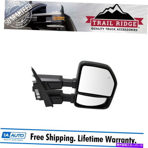 US~[ ~[p[tH[hƃeXR[vM^[}[J[X|bg܂胉veNX`RH Mirror Power Fold & Telescoping Heated Turn Marker Spot Puddle Lamp Textured RH