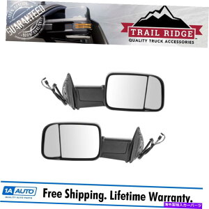 US~[ gCbWgE~[p[܂肽݉MM܂ubNyApZbg Trail Ridge Tow Mirror Power Folding Heated Signal Puddle Black Pair Set for Ram