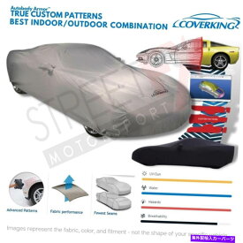 カーカバー 1964-1966フォードマスタングのオートボディアーマーカーカバーのカバー Coverking Autobody Armor Car Cover for 1964-1966 Ford Mustang