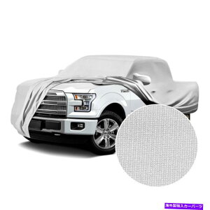 J[Jo[ g^^R}05-15TeXgb`p[zCgJX^J[Jo[ For Toyota Tacoma 05-15 Satin Stretch Indoor Pearl White Custom Car Cover