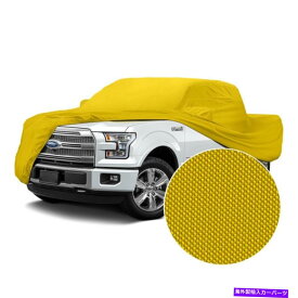 カーカバー ダッジダコタ87-96カバーストームプルーフ黄色のカスタムカーカバー For Dodge Dakota 87-96 Coverking Stormproof Yellow Custom Car Cover