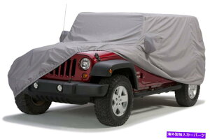 �J�[�J�o�[ CoverCraft C43HG�O���[�E�F�U�[�V�[���hHD�J�X�^���J�[�J�o�[ Covercraft C43HG Gray WeatherShield HD Custom Car Cover�y���s�A���i�z