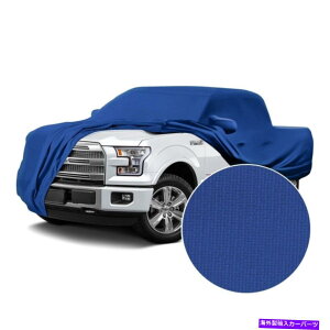 J[Jo[ g^Ecĥ߂05-06TeXgb`Oo[u[JX^J[Jo[ For Toyota Tundra 05-06 Satin Stretch Indoor Grabber Blue Custom Car Cover