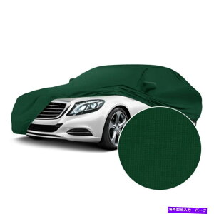 J[Jo[ J[^EJ[90-94Jo[TeXgb`O[JX^J[Jo[ For Lincoln Town Car 90-94 Coverking Satin Stretch Indoor Green Custom Car Cover