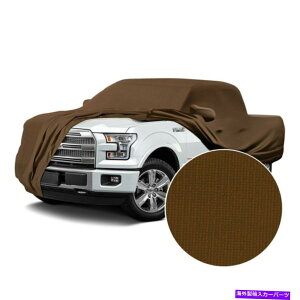 J[Jo[ g^^R}05-15TeXgb`Jn^JX^J[Jo[ For Toyota Tacoma 05-15 Satin Stretch Indoor Kalahari Tan Custom Car Cover