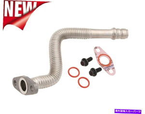 Turbo Charger ^[{IC^[hCC`[u^[{[dA+_bW5.9LfB[[ Turbo Oil Return Drain Line Tube Turbo Charger A+ for Dodge 5.9L Diesel