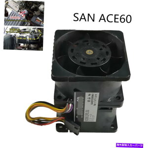 Turbo Charger 4A SUVJ[dC^[r^[{_ut@[du[XgzCt@San Ace60 4A SUV Car Electric Turbine Turbo Double Fan Charger Boost Intake Fans SAN ACE60
