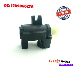 Turbo Charger ^[{̓\mChou1J0906627A 2000-2006 VWr[gStWFb^1.9L Turbo Pressure Solenoid Valve 1J0906627A For 2000-2006 VW Beetle Golf Jetta 1.9L