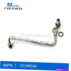 Turbo Charger Chevy Cruze Sonic Buick Encore 1.4T Stigan TurboCharger Oil Feed Line�p For Chevy Cruze Sonic Buick Encore 1.4T Stigan Turbocharger Oil Feed Line�y���s�A���i�z