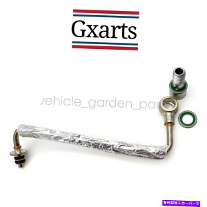 Turbo Charger 625829 2011-18 GM Chevy Cruze 1.4 55592600 25198546�̃^�[�{�I�C���t�B�[�h�p�C�v�`���[�u 625829 TURBO OIL FEED PIPE TUBE FOR 2011-18 GM CHEVY CRUZE 1.4 55592600 25198546�y���s�A���i�z