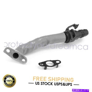 Turbo Charger GM 55587854�N���[�Y�\�j�b�N�g���b�N�X1.4�^�[�{�I�C�����^�[���h���C���p�C�v�`���[�u FIT FOR GM 55587854 CRUZE SONIC TRAX 1.4 TURBO OIL RETURN DRAIN PIPE TUBE�y���s�A���i�z