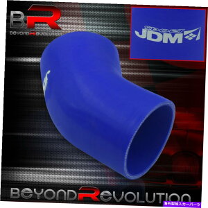 Turbo Charger 3 45�x�p�x�C���^�[�N�[���[�z�C�J�v���[�V���R���u���[�N���C�X���[�C�[�O�� 3 45 Degree Angle Intercooler Intake Coupler Silicone Blue For Chrysler Eagle