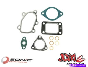Turbo Charger Sonic Turbo Gasket Kit T25�AGT25�AGT28 Sonic Turbo Gasket Kit T25, GT25, GT28�y���s�A���i�z