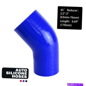 Turbo Charger 45�x�����@�I�p�C�v�^�[�{�z�[�X2.5 -3.0 64-76mm 3�v���C�z�C/�^�[�{ 45 Degree Reducer Elbow Pipe Turbo hose 2.5-3.0 64-76mm 3-Ply For Intake/Turbo�y���s�A���i�z