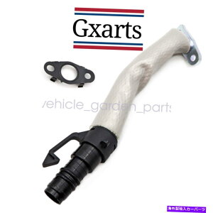 Turbo Charger GM�N���[�Y�\�j�b�N�g���b�N�X1.4�^�[�{�I�C�����^�[���h�����p�C�v�`���[�u55587854�ɐV�����t�B�b�g���� NEW Fit for GM CRUZE SONIC TRAX 1.4 TURBO OIL RETURN DRAIN PIPE TUBE 55587854�y���s�A���i�z