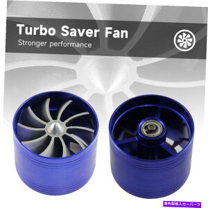 Turbo Charger 2.5 ''���j�o�[�T���^�[�{�V���O���t�@����C�z�C�R���Z�[�o�[�t�@���^�[�{�l�[�^�[�R���u���[ 2.5'' Universal Turbo Single Fan Air Intake Fuel Saver Fan Turbonator Fuel Blue�y���s�A���i�z