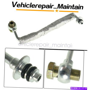 Turbo Charger 625829 2011-18 GM Chevy Cruze 1.4 55592600 25198546�̃^�[�{�I�C���t�B�[�h�p�C�v�`���[�u 625829 TURBO OIL FEED PIPE TUBE FOR 2011-18 GM CHEVY CRUZE 1.4 55592600 25198546�y���s�A���i�z