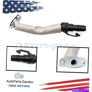 Turbo Charger GM�p55592600�N���[�Y�\�j�b�N�g���b�N�X1.4�^�[�{�I�C�����^�[���h���C���p�C�v�`���[�u55587854 55592600 For GM CRUZE SONIC TRAX 1.4 TURBO OIL RETURN DRAIN PIPE TUBE 55587854�y���s�A���i�z