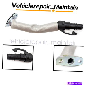 Turbo Charger GM�p55592600�N���[�Y�\�j�b�N�g���b�N�X1.4�^�[�{�I�C�����^�[���h���C���p�C�v�`���[�u55587854 55592600 For GM CRUZE SONIC TRAX 1.4 TURBO OIL RETURN DRAIN PIPE TUBE 55587854�y���s�A���i�z
