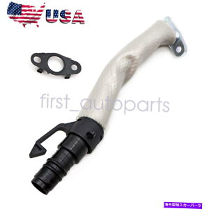Turbo Charger �^�[�{�I�C�����^�[���p�C�v�`���[�u�r���C�b�N�V�{���[�̃\�j�b�N�g���b�N�X�G���R�[���N���[�Y1.4L�Ƀt�B�b�g Turbo Oil Return Pipe Tube Fit for Buick Chevrolet Sonic Trax Encore Cruze 1.4L�y��